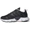 Climacool 'Core Black' Women's Sneakers GX5600