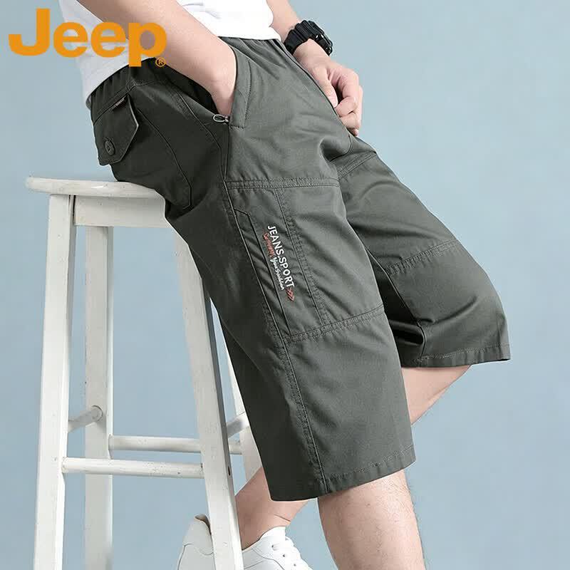 Jeep Men's Summer Loose Fit 3/4 Shorts