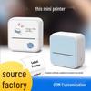 Портативный Bluetooth Мини Принтер для Этикеток