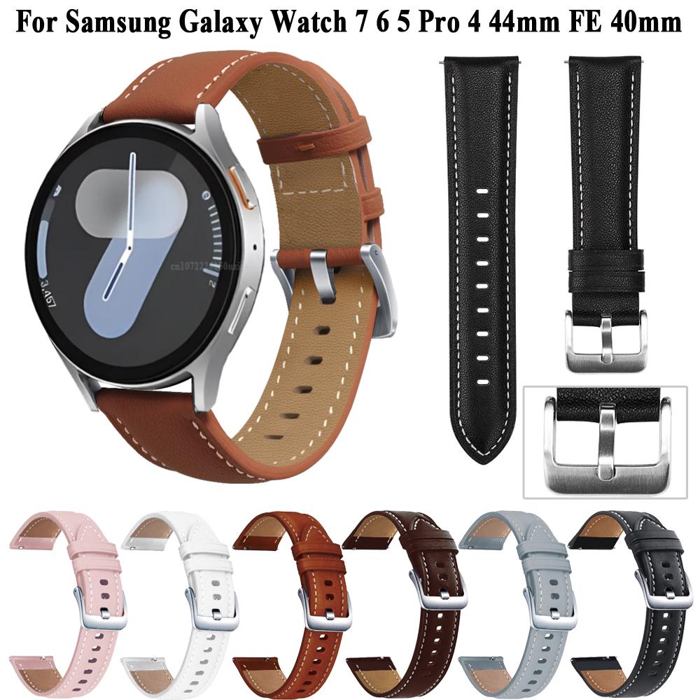 Классический спортивный ремешок для Samsung Watch FE 7/6/5/4 40MM 44mm 4/6 Classic 42MM 43mm 46MM 47mm Bands для Galaxy Watch 5 pro 45mm Bracelets