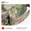Водонепроницаемая сумка-органайзер для документов Wuye Ocean Camo