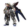 BANDAI SPIRITS MGEX Mobile Suit Gundam SEED DESTINY Strike Freedom Gundam Scale Plastic Model 1/100 Color-coded