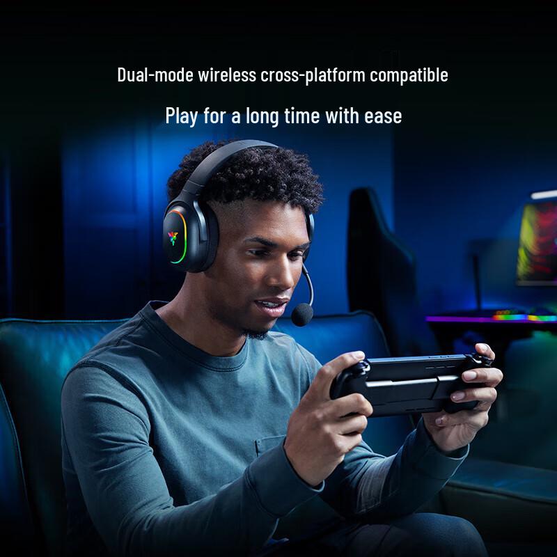 Razer Barracuda X Chroma Wireless Gaming Headset