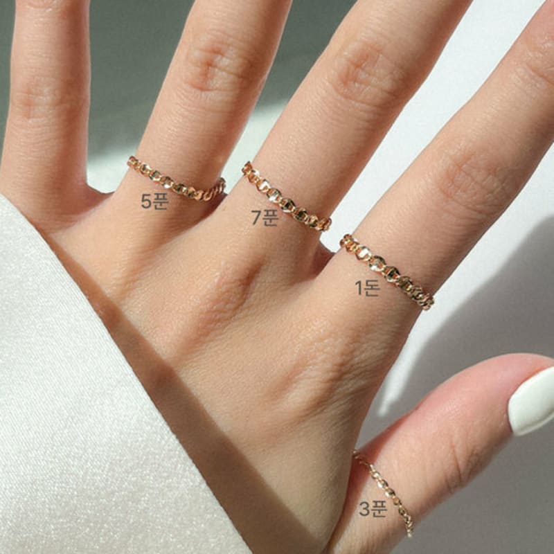 Own Daria Flat Chain Ring (3-pun, 5-pun, 7-pun, 1-don / 14k gold)