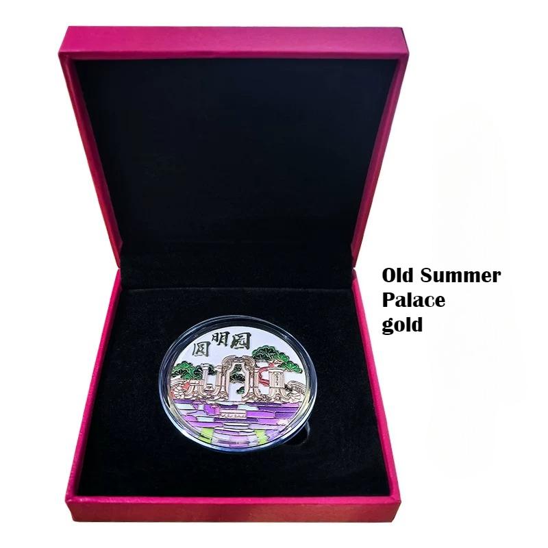 Commemorative medals for Beijing tourist attractions, Forbidden City, Great Wall, Yuanmingyuan, Temple of Heaven, color printed commemorative coins