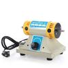 New 220V 350W Grinding Machine Polishing Machine Jewelry Jade Lathe Motor