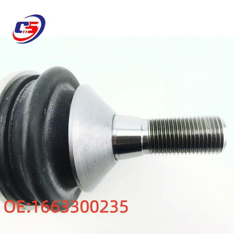 Compatible Front Suspension Ball Joint Tie Rod for Mercedes W166 M-Class, GL-Class, GLS-Class (LR 1663300235).