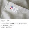 Сертифицированный натуральный банный комплект полотенец Imabari Towel, изготовленный из хлопка Quick Room Cotton [oruta] 3, Япония, 120 см, тонкий, впитывающий, высушивающий, сухой, 100% (военно-морской флот)