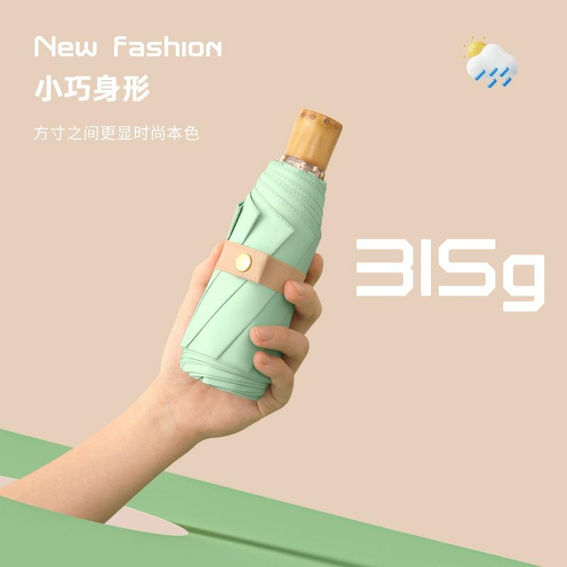 50% Off, Eight-bone Umbrella, Sun Umbrella, Women's Sunscreen, UV Protection, Silver Glue Parasol, Small Fresh Weather and Rain Folding