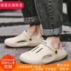 Hole Shoes Men's New Summer Wear Non-slip and Breathable Thick-soled Bag Head Slippers Casual Seaside Beach Sandals