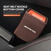ECLD4 2PCS Car Seat Belt Anti Scratch Buckle Protector Cover Accessories For Mercedes Benz AMG C180 C300 W124 W176 W177 C200 C260 GLC
