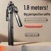 Вращающийся на 360°, Антивибрационный, Многофункциональный фотостенд и штатив-селфи-палка для мобильных телефонов