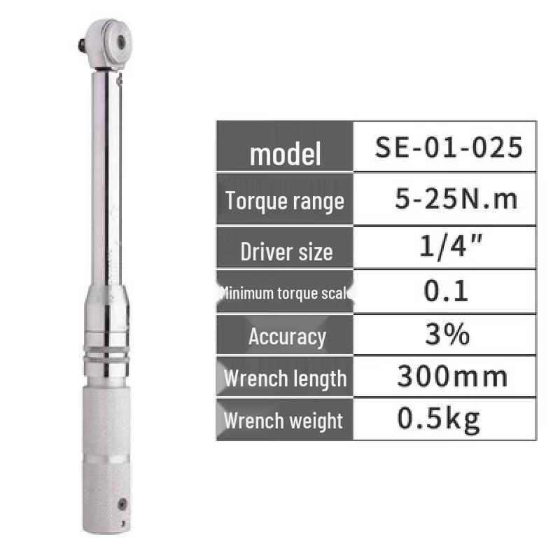 Stanley Adjustable Torque Wrench