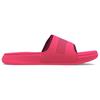 Under Armour Ansa Elevate Slide Penta Pink Unisex Sneakers Wildflower 3025044-600