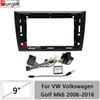 Лицевые панели для автомагнитолы VW Volkswagen Golf Mk6 2008-2016 9-дюймовая панель для стереосистемы Жгут проводов Адаптер силового кабеля Комплект для установки Canbus