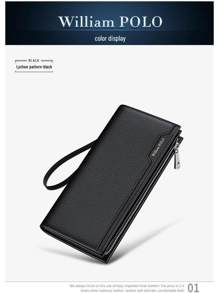 Мужской длинный кошелек и держатель для карт King Paul из натуральной кожи с отделениями для нескольких карт