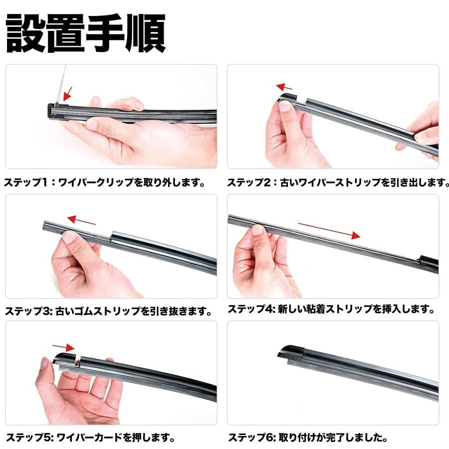 Nissan Notebook Замена Резины Совместимый Размер Оригинальный Комплект Замены Натуральный Каучук Водитель Пассажир Задний