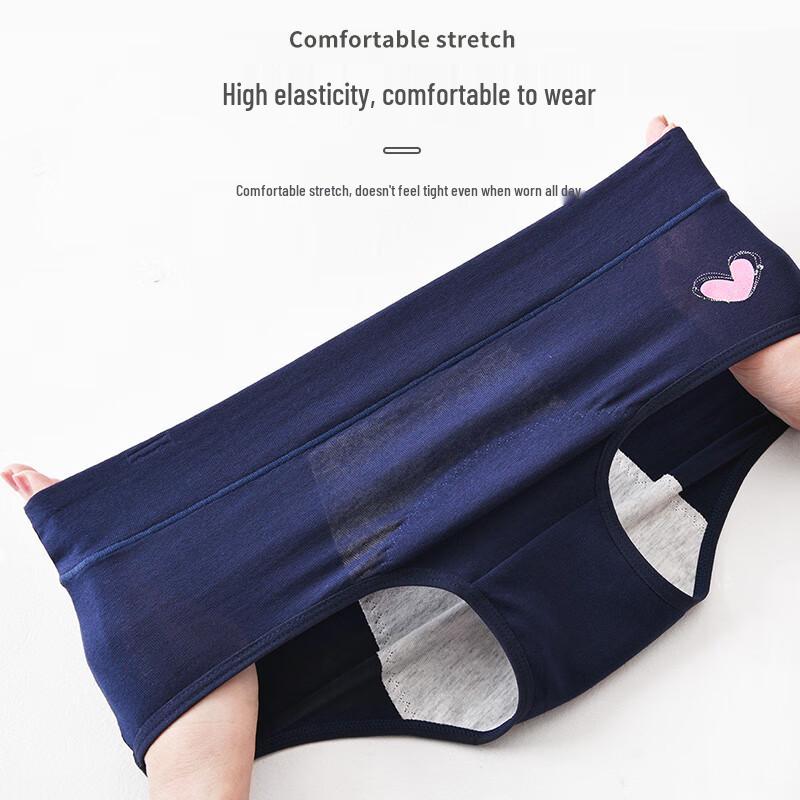 Ailier & Aurora Girls' Leak-Proof Menstrual Underwear