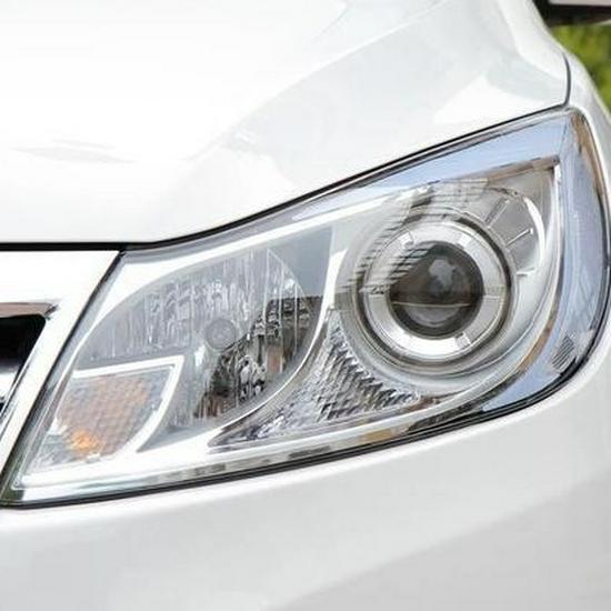 Compatible with BYD Surui Headlight Assembly.