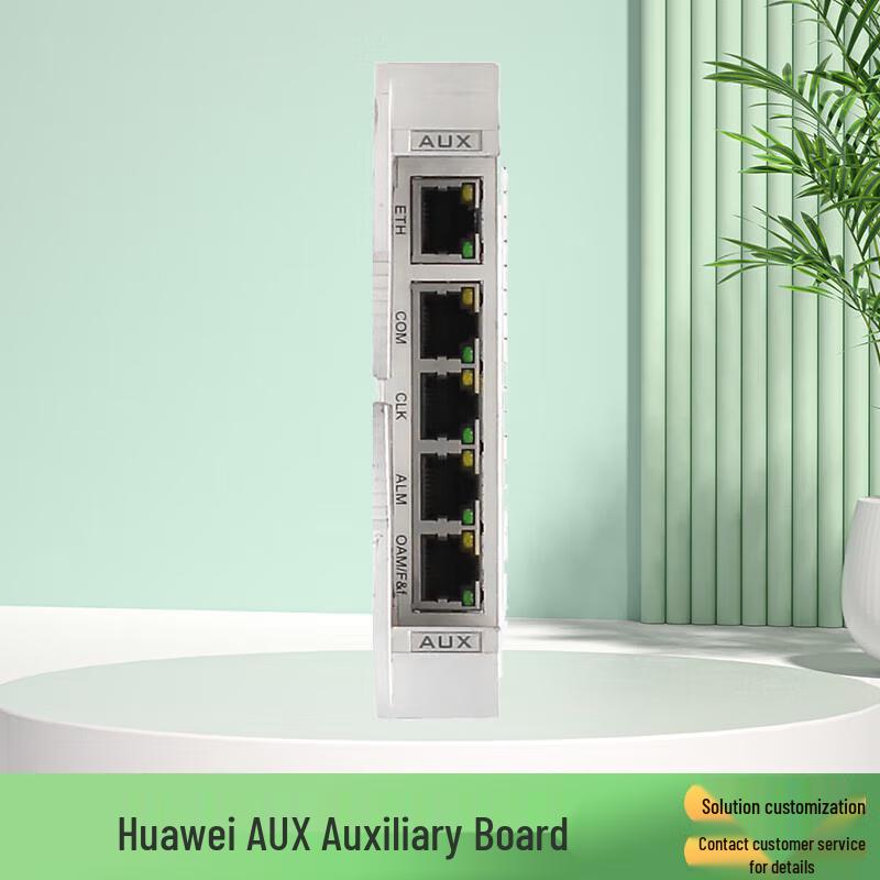 Huawei OptiX Series Optical Transmission System Boards and Modules