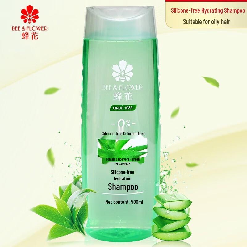 FENGHUA Silicone-Free Moisturizing Oil Control Shampoo 500ml