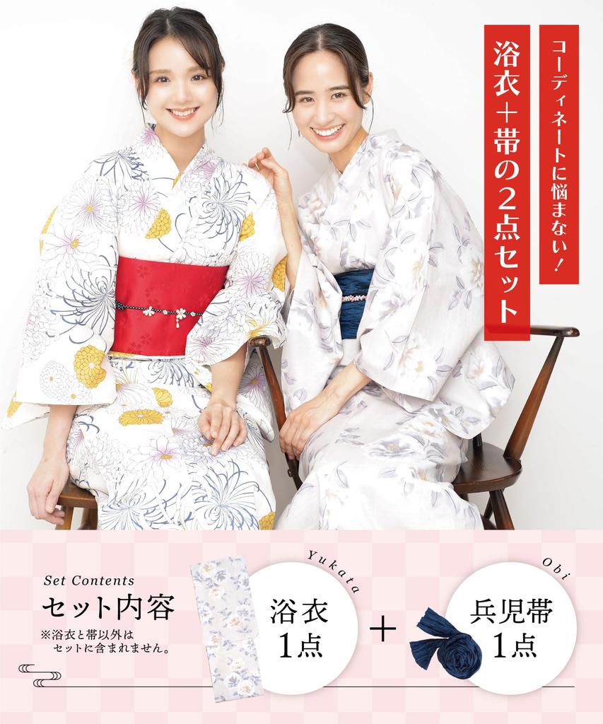 Комплект юката юката оби для женщин и узел Heiko один размер подходит фейерверк цветочный японский узор камелия [Nishiki] 2309-B 2 предмета + взрослые,