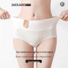 Women's Plus Size High-Waist Antibacterial Cotton Briefs