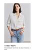 LILY collar solid color seven quarter sleeved shirt for women