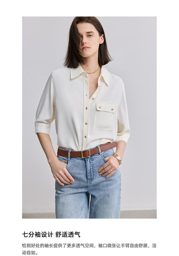 LILY collar solid color seven quarter sleeved shirt for women