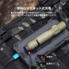 OLIGHT Мощный тактический фонарь Warrior Ultra для улицы, 2500 люмен, IPX8, ручной, аварийный, с сертификацией PSE, свет, люмены, перезаряжаемый,