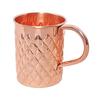 Pure Copper Unique Design Mug 550 ML