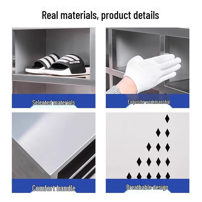 WEZHO Stainless Steel Dust-Free Laboratory Shoe Cabinet