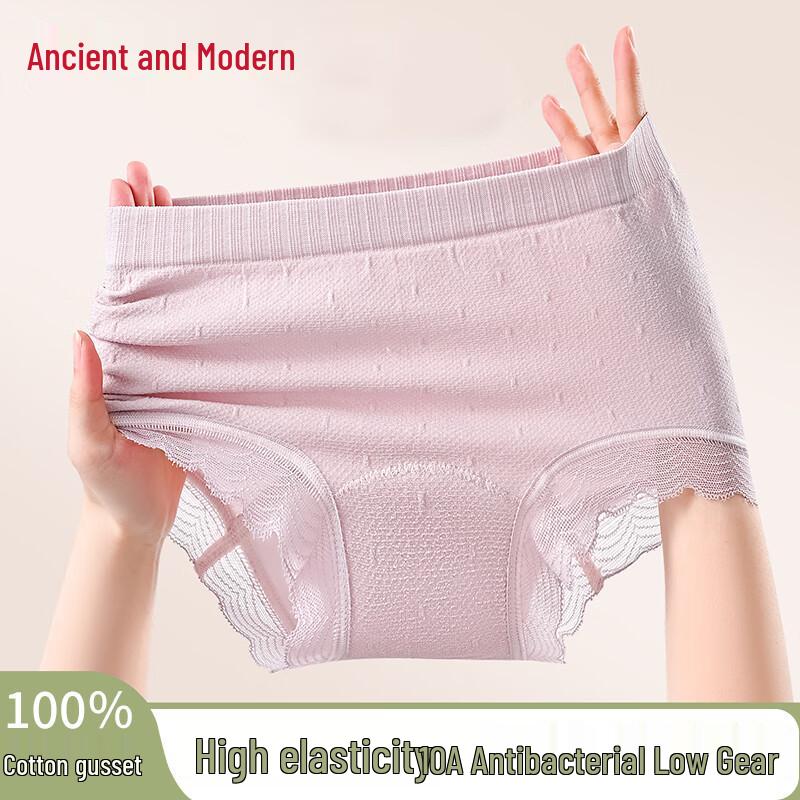 GUJIN Женские хлопковые трусы-слипы большого размера с контролем живота