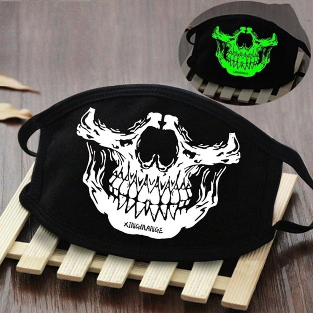 Модная светящаяся маска из хлопка, моющаяся маска для лица