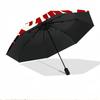 Складной зонт-автомат Eintracht Frankfurt, портативный, для улицы, поездок на работу, кемпинга, идеальный подарок на день рождения