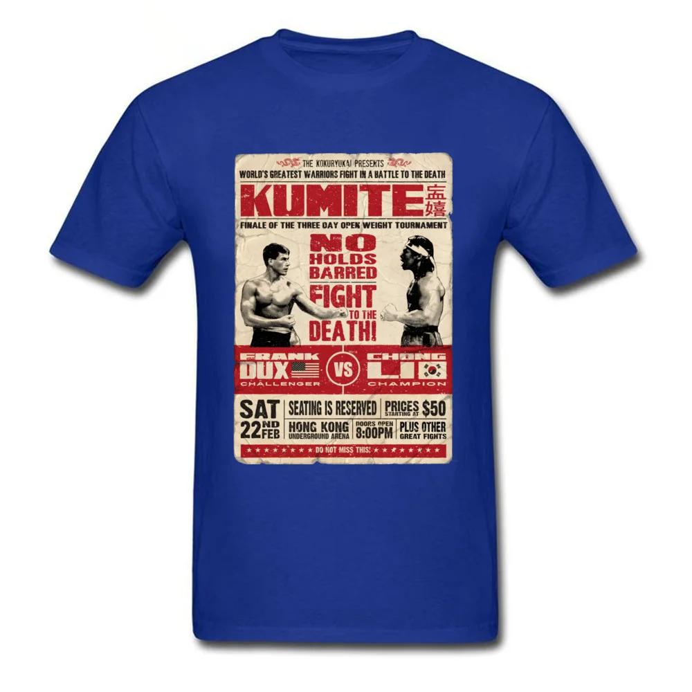 Постер Кумитэ Футболка Каратэ Тхэквондо Бокс Мужские Футболки Принт в Винтажном Стиле 3D Футболка Черная 100% Хлопок Мужская Футболка