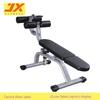 JUNXIA JX-821 Регулируемая скамья для пресса
