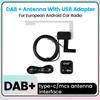 Универсальная DAB+ антенна Автомобильный цифровой радио тюнер с адаптером USB Type C, кабелем MCX, автомобильным радио, усилителем аудиосигнала FM, DAB-донглом