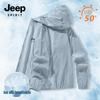 JEEP SPIRIT Мужская летняя дышащая куртка с защитой от солнца