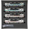 Greenmax N Gauge Tobu 634 Skytree Train with Logo, 4-Car Set, Powered, 31896, Model Train