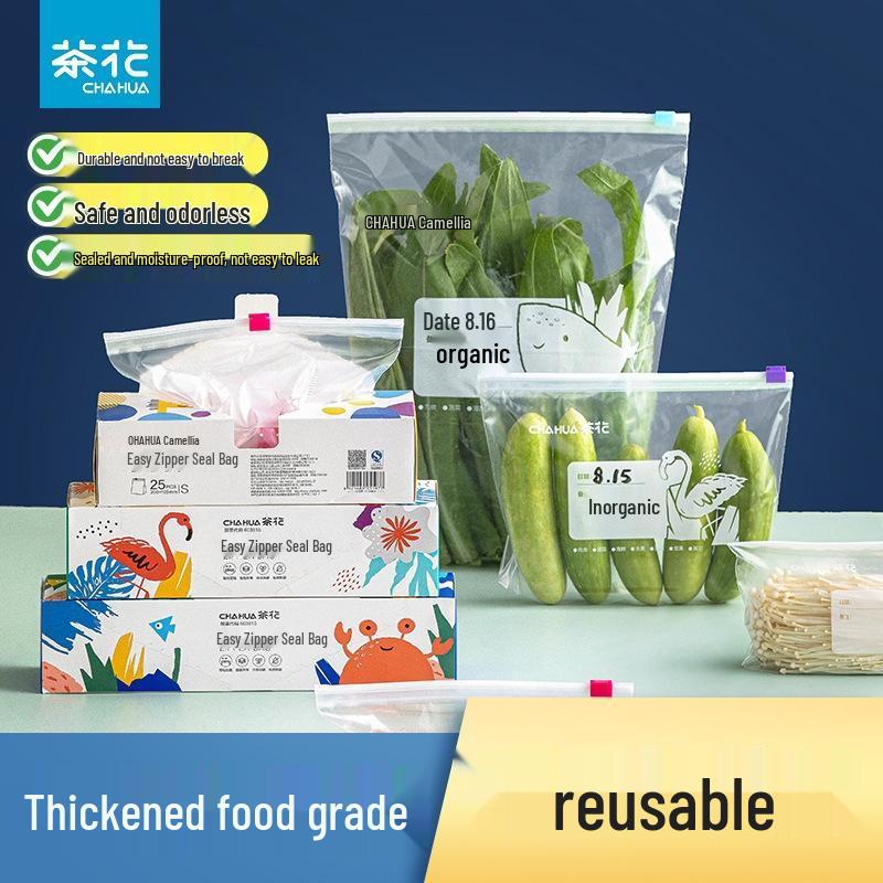 Chahua Food-Grade Double-Zipper Fresh-Keeping Bags