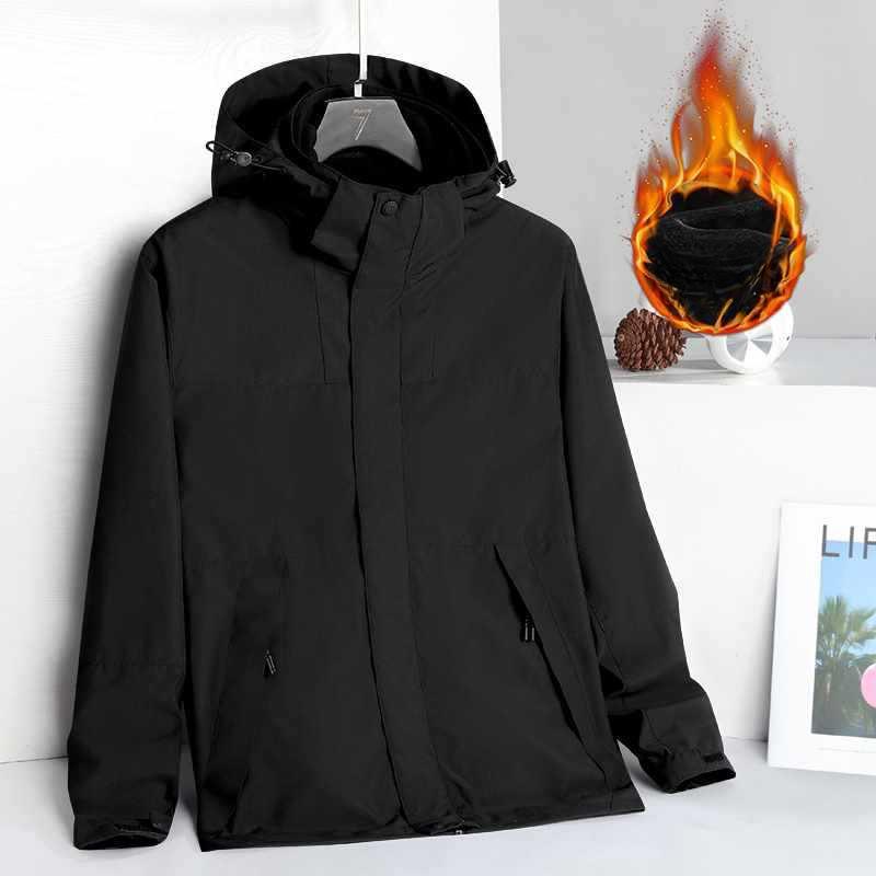 Куртка мужская и женская куртка зимняя для улицы три-в-одном съемный костюм-двойка для альпинизма