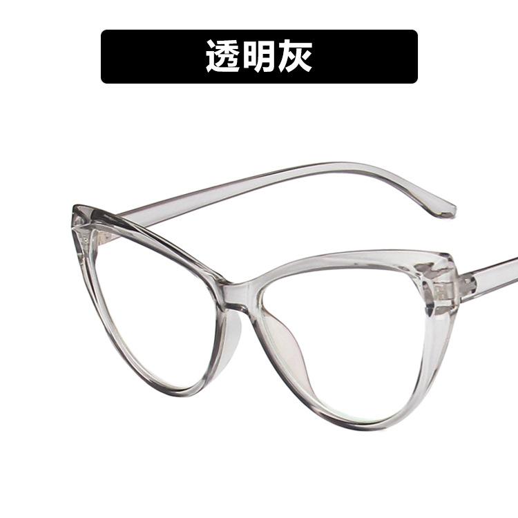 Transparent Pink Glasses Frame Stylish Popular Anti- Blue Lightweight Computer Gaming Women's Eyeglasses Without Prescription oculos