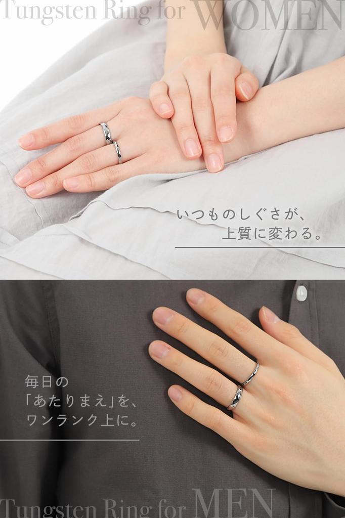 Гравируемое гипоаллергенное вольфрамовое кольцо, парное обручальное кольцо, ограненное серебро [lapisia], мужское многогранное (2мм (Гравировка отсутствует), нет. 25)