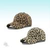 Бейсболка унисекс, защита от солнца, регулируемая окружность, анти-УФ, леопардовый принт, купольная кепка для походов, путешествий, покупок