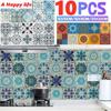Waterproof 3D Mandala Pattern Tile Stickers Kitchen Bathroom Decoration Self-adhesive Wall Furniture Stickers Floor Wallpapers