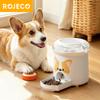 ROJECO Automatic Pets Feeder Treat Dispenser Memory Training Interactive Toy IQ Training Dog Food Dispensing with Button Remote