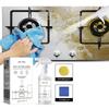 Multifunctional Kitchen Heavy Oil Stain Foam Cleaner Suitable for Cleaning Kitchen Range Hoods, Sinks and Pot Bottoms. Cleaning Supplies