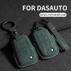 Для Vw Golf 7 Gti Polo T-Cross T-Roc Touran Tiguan Skoda Octavia Rapid Kodiaq Fabia Seat Ibiza Leon Ateca Arona Чехол для ключа