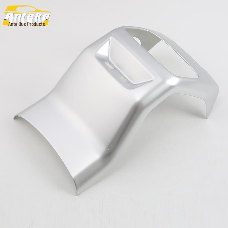 Lynk&Co 02 Rear Air Outlet Trim & Kick Plate